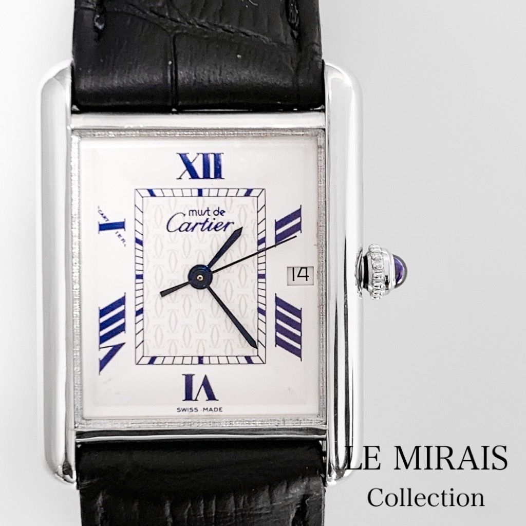 【OH済み】カルティエ マストタンク XL ホワイトローマン文字盤 シルバー メンズ 腕時計 CARTIER 時計