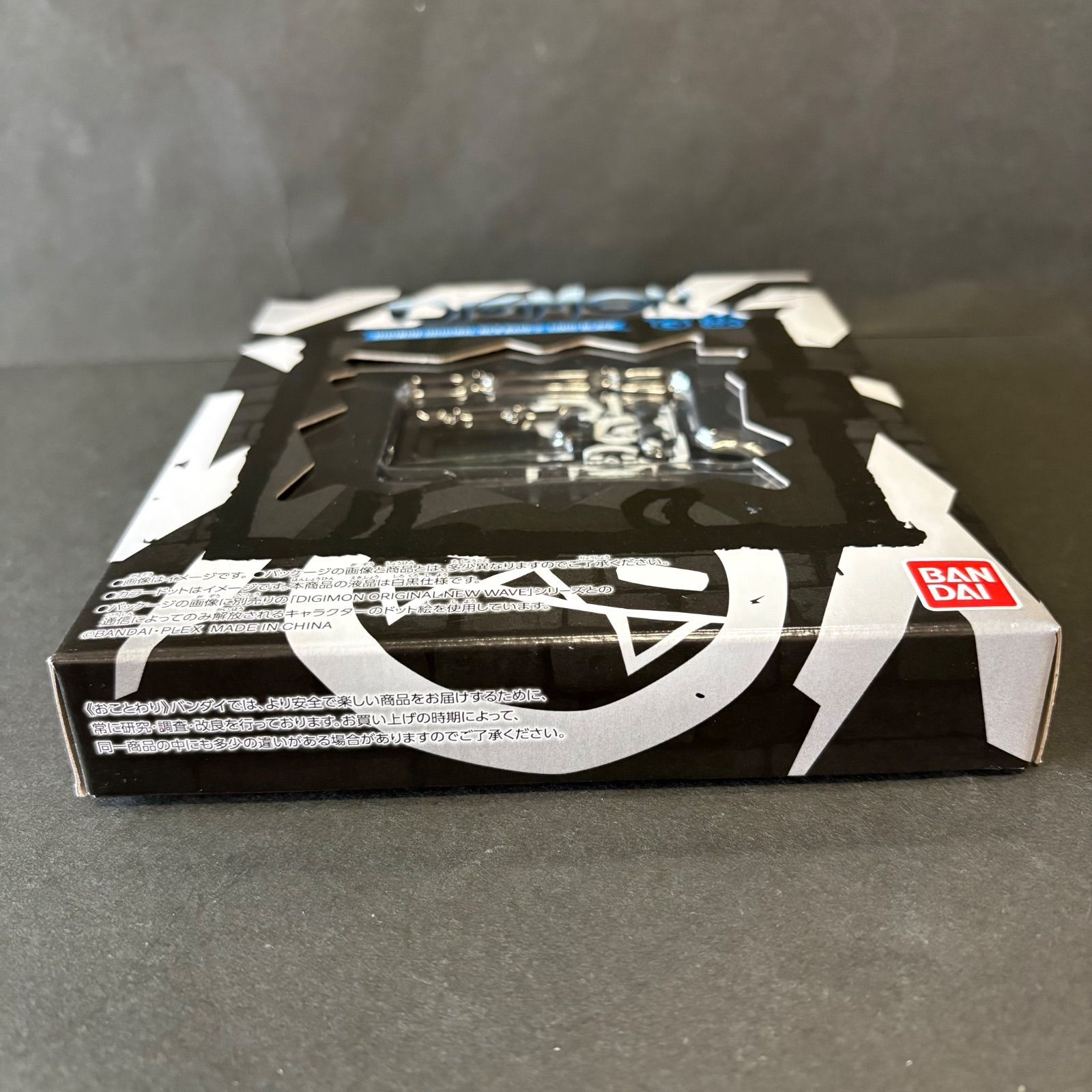 送料込み！】デジモン DIGIMON ORIGINAL NEW WAVE 2 LOGO BLACK