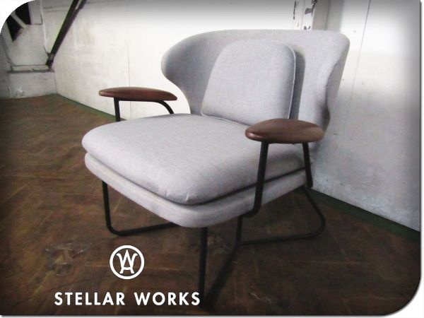 新品/未使用品/STELLAR WORKS/ステラワークス/Chillax Lounge Chair/Nic Graham/ウォールナット材/スチール/ラウンジチェア/50万円/ft8525m