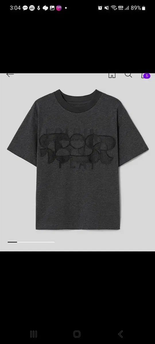 24KUHO ポイント Tシャツ (白)