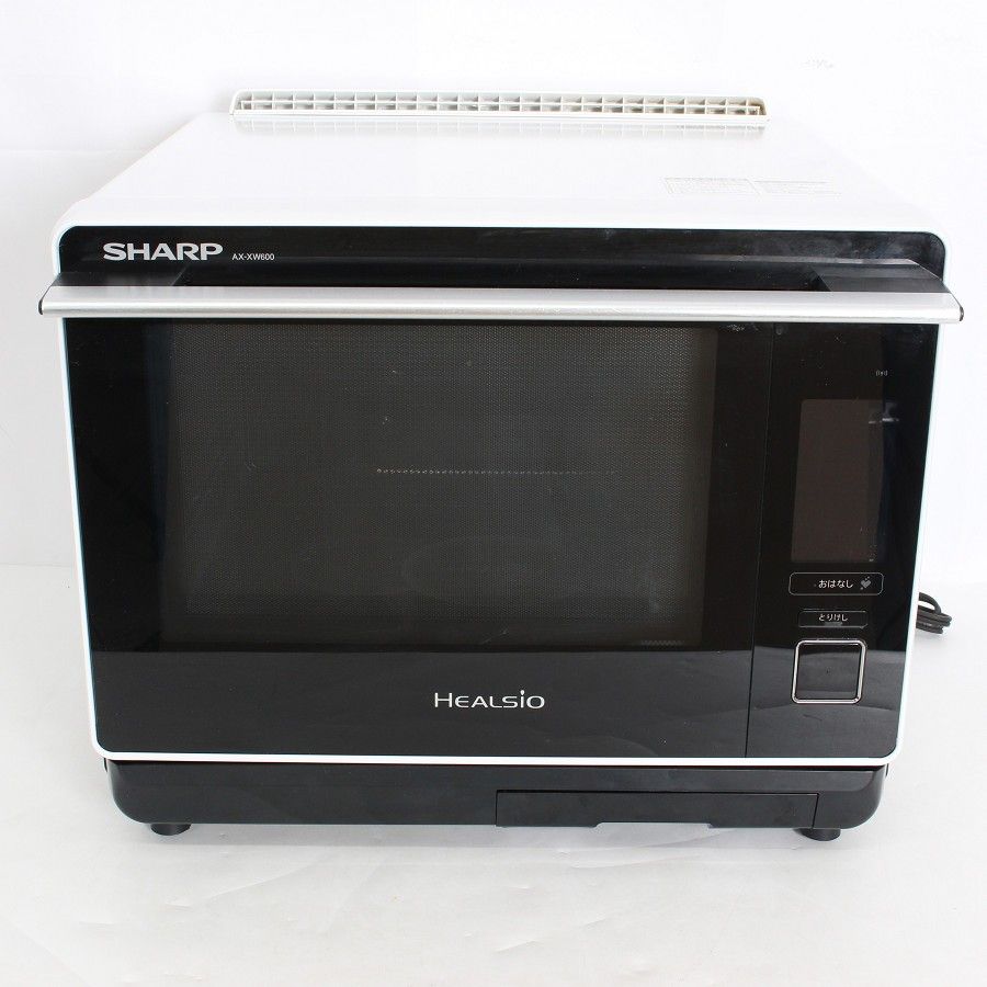 シャープ ヘルシオ AX-XW600-W ホワイト系 ウォーターオーブン 30L