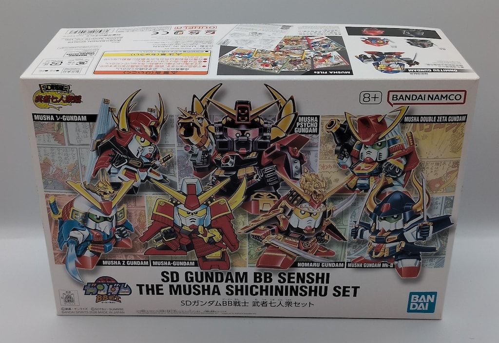 BANDAI SPIRITS SDガンダムBB戦士 武者七人衆セット