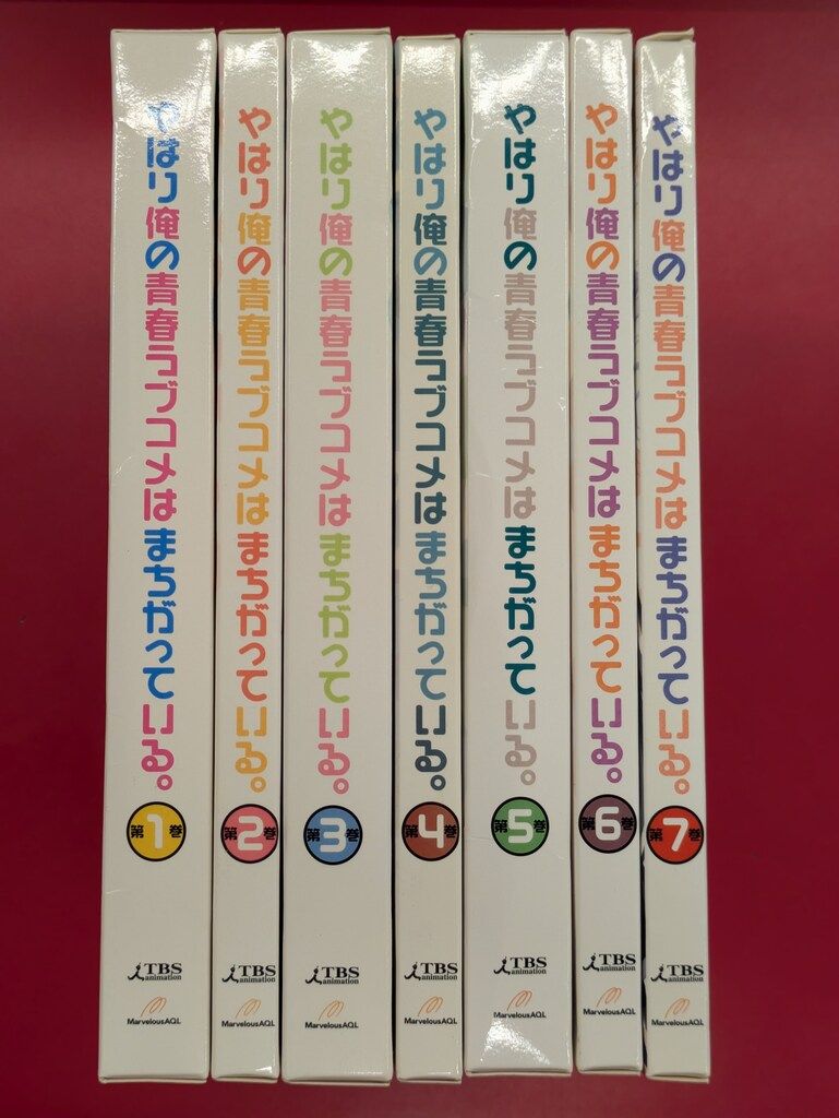 アニメDVD やはり俺の青春ラブコメはまちがっている。 初回全7巻