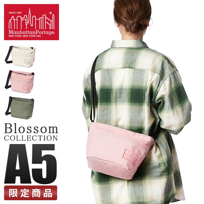 【メーカー正規品】限定品｜マンハッタンポーテージ ショルダーバッグ メンズ レディース ブランド 斜めがけ 軽量 Manhattan Portage MP1430-500CD
