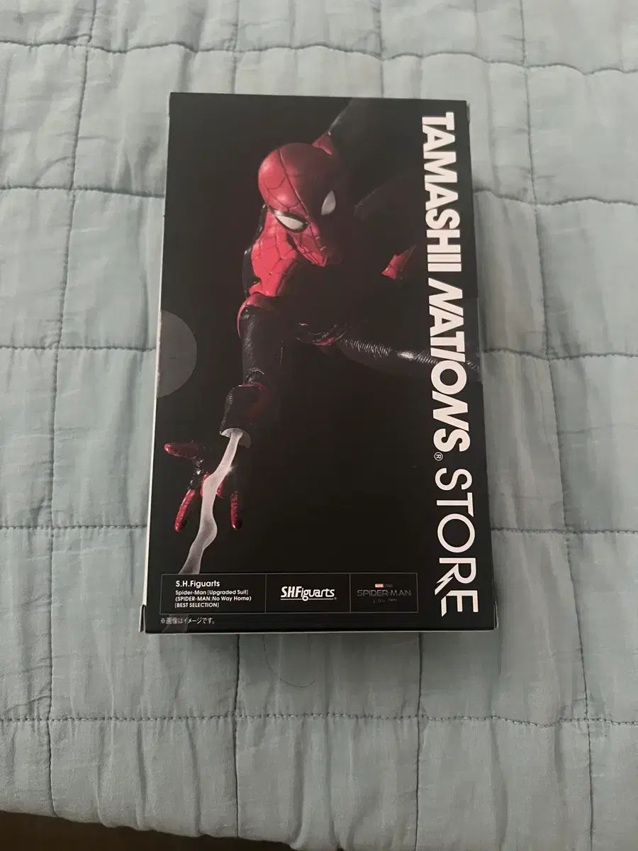 shf スパイダーマン 限定出品 未開封