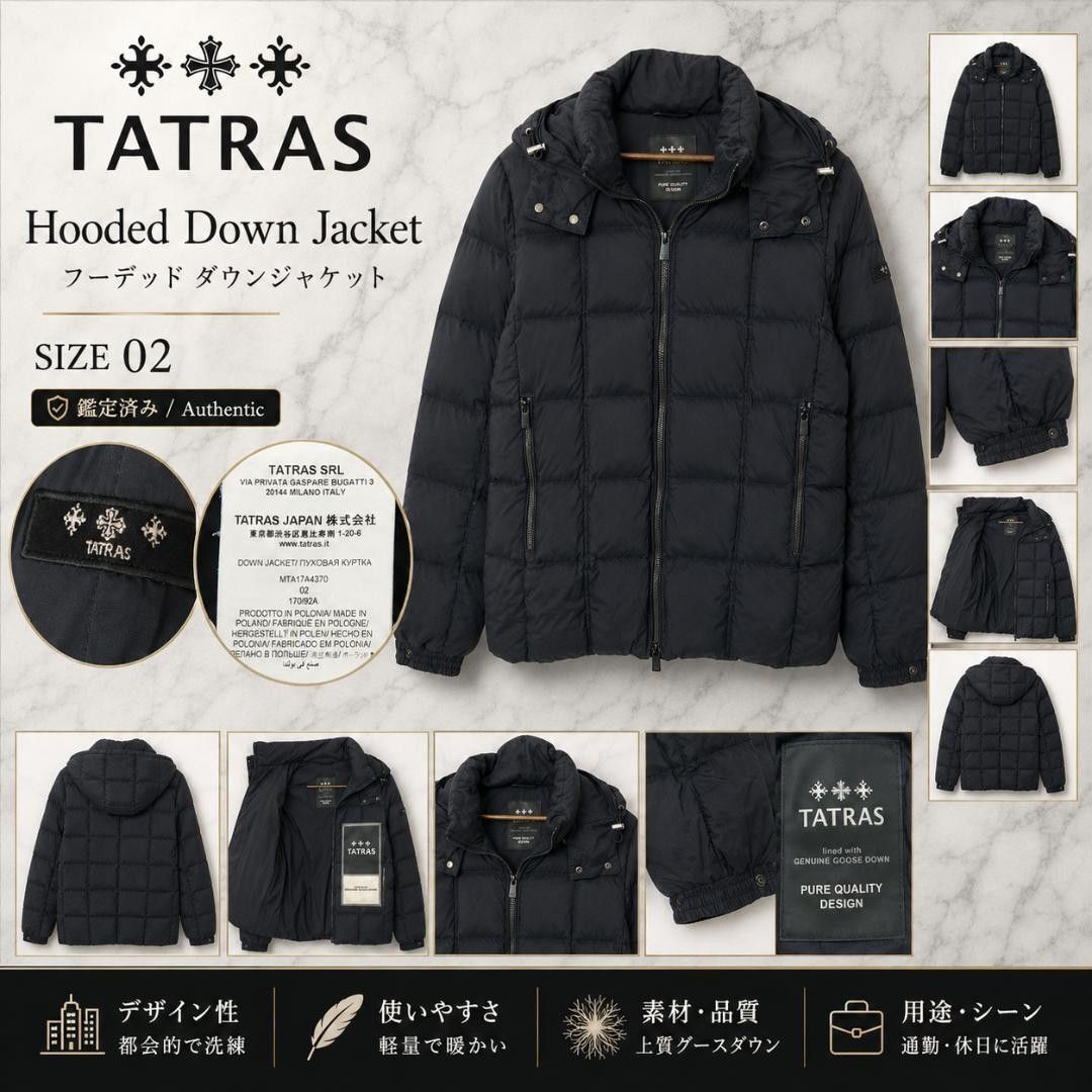 4261 TATRAS タトラス GESSO ジェッソ フーデッド ダウンジャケット 02