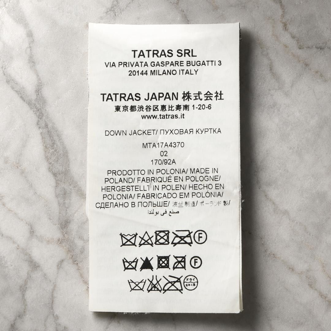 4261 TATRAS タトラス GESSO ジェッソ フーデッド ダウンジャケット 02