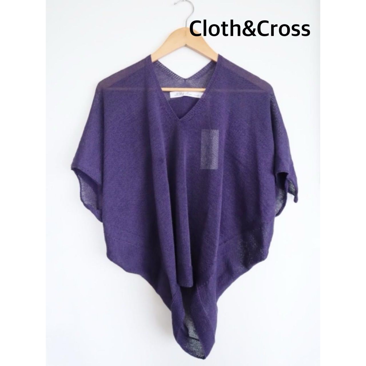 【新品】Cloth&Cross　クロス&クロス　ホールガーメントバックフレアニットプルオーバー　定価17,600円（税込）　フリー　パープル　カジュアル　半袖　お洒落　送料込み　6468644