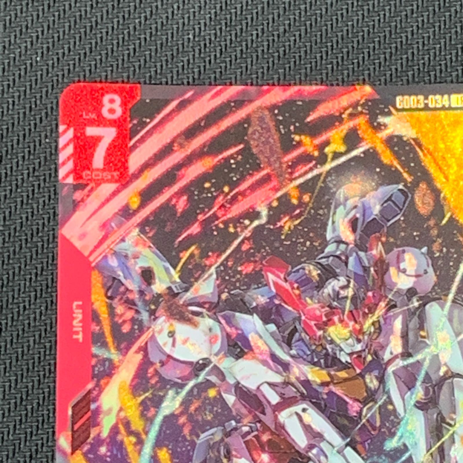 むつ54-070921] ガンダム ガンダムカード GQuuuuuuXジークアクス