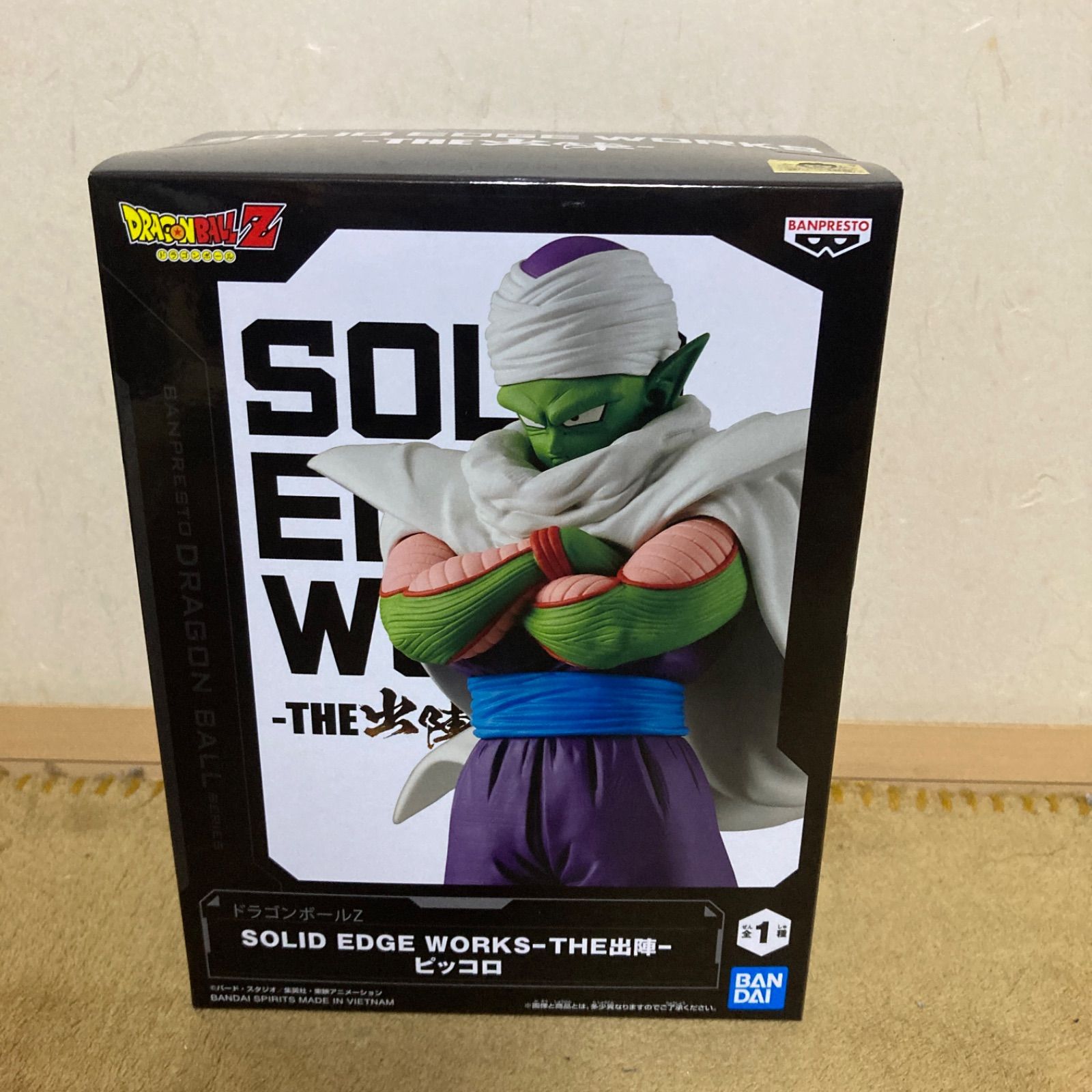 ドラゴンボールZ SOLID EDGE WORKS-THE出陣-ピッコロ - メルカリ