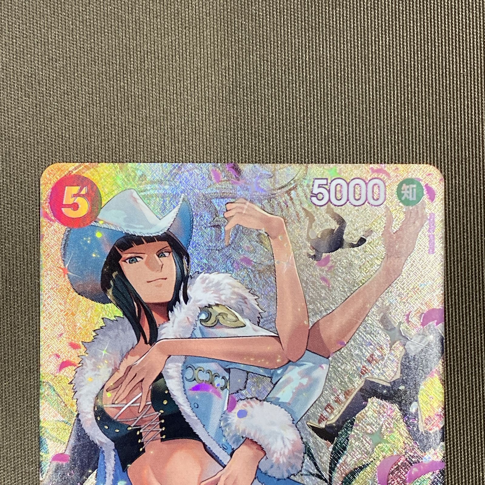 浜館52-2598] ワンピースカードゲーム ミス・オールサンデー パラレル