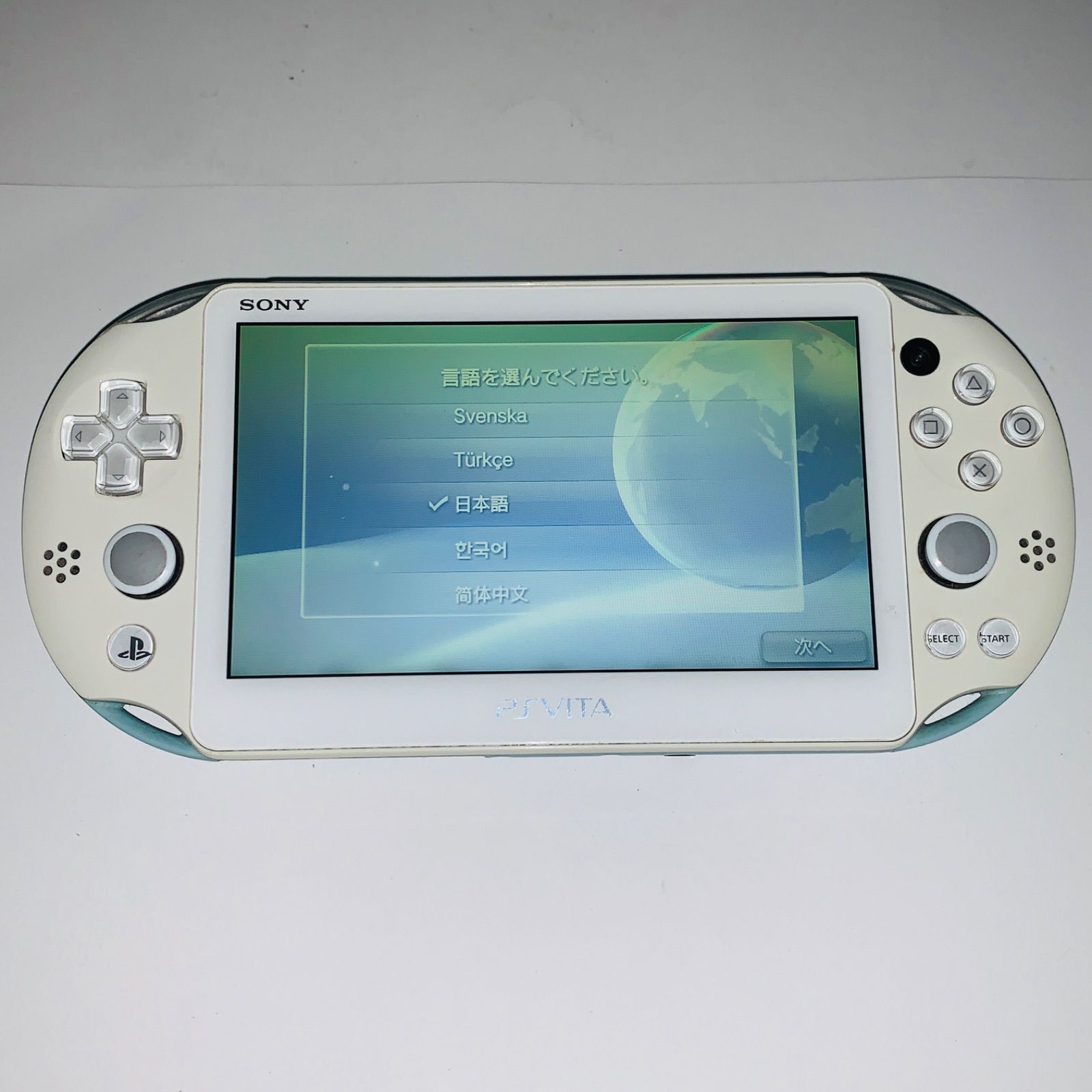 【456】 PS Vita Wi-Fiモデル ライトブルー