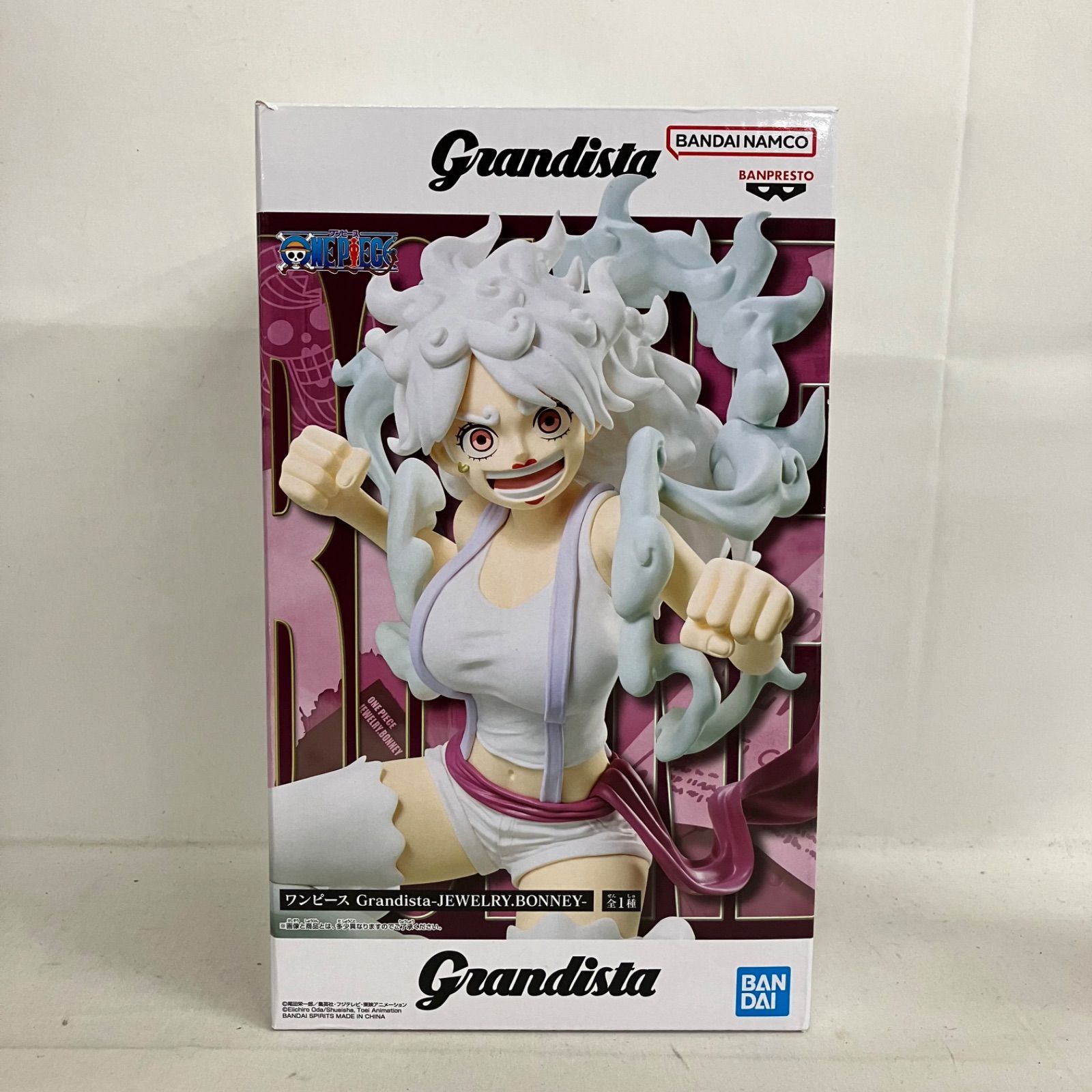 未開封 ワンピース Grandista ジュエリー. ボニー フィギュア 5個
