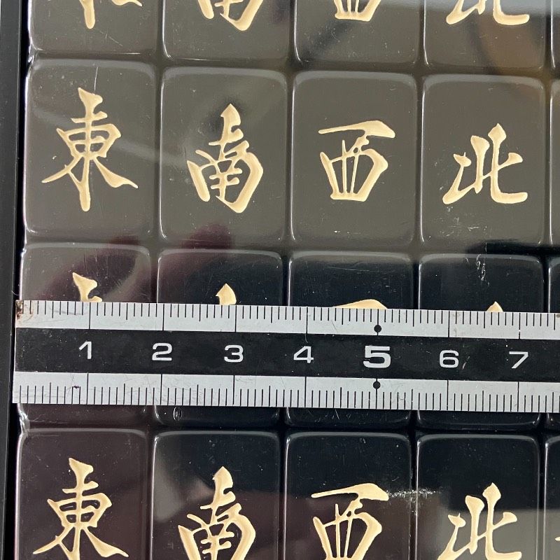 オールブラック 九龍牌 クーロンパイ 麻雀 牌黒牌 麻雀牌セット