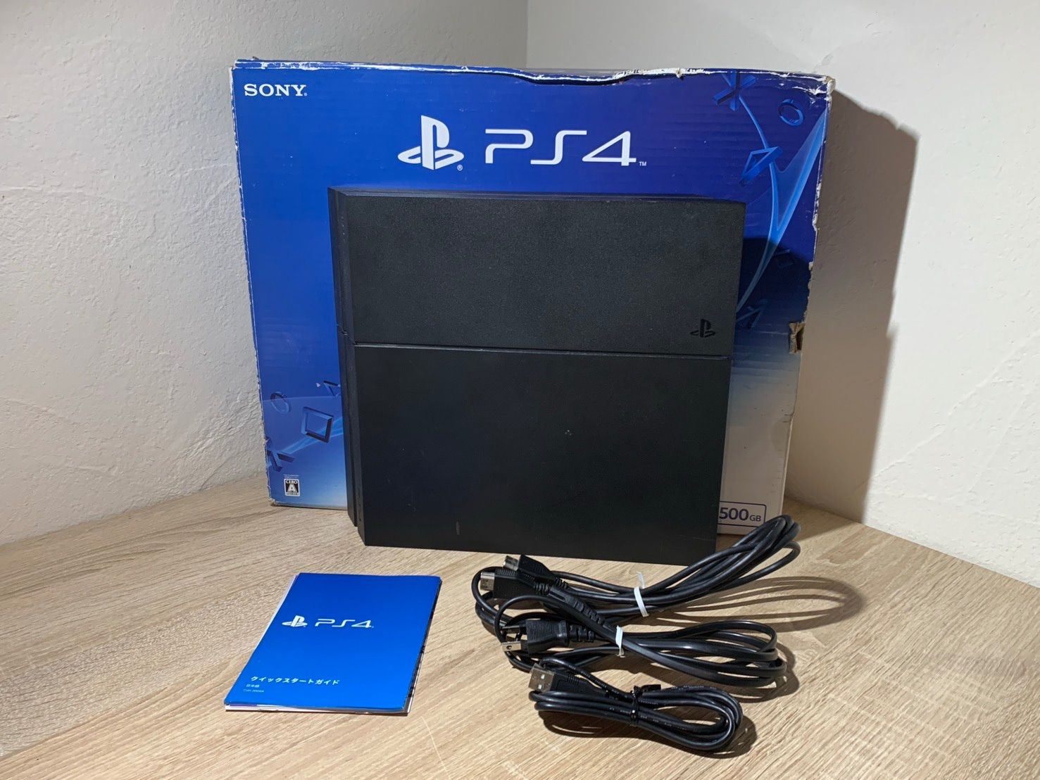 2345 PS4 CUH-1200A ブラック ジャンク品【宅】 9,940円