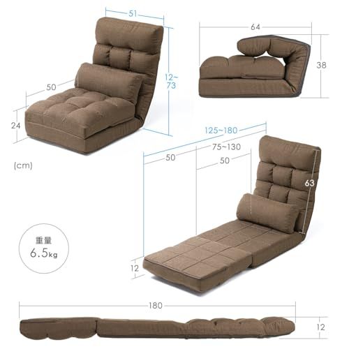 ☆新品☆サンワダイレクト 座椅子 ソファーベッド リクライニング 14
