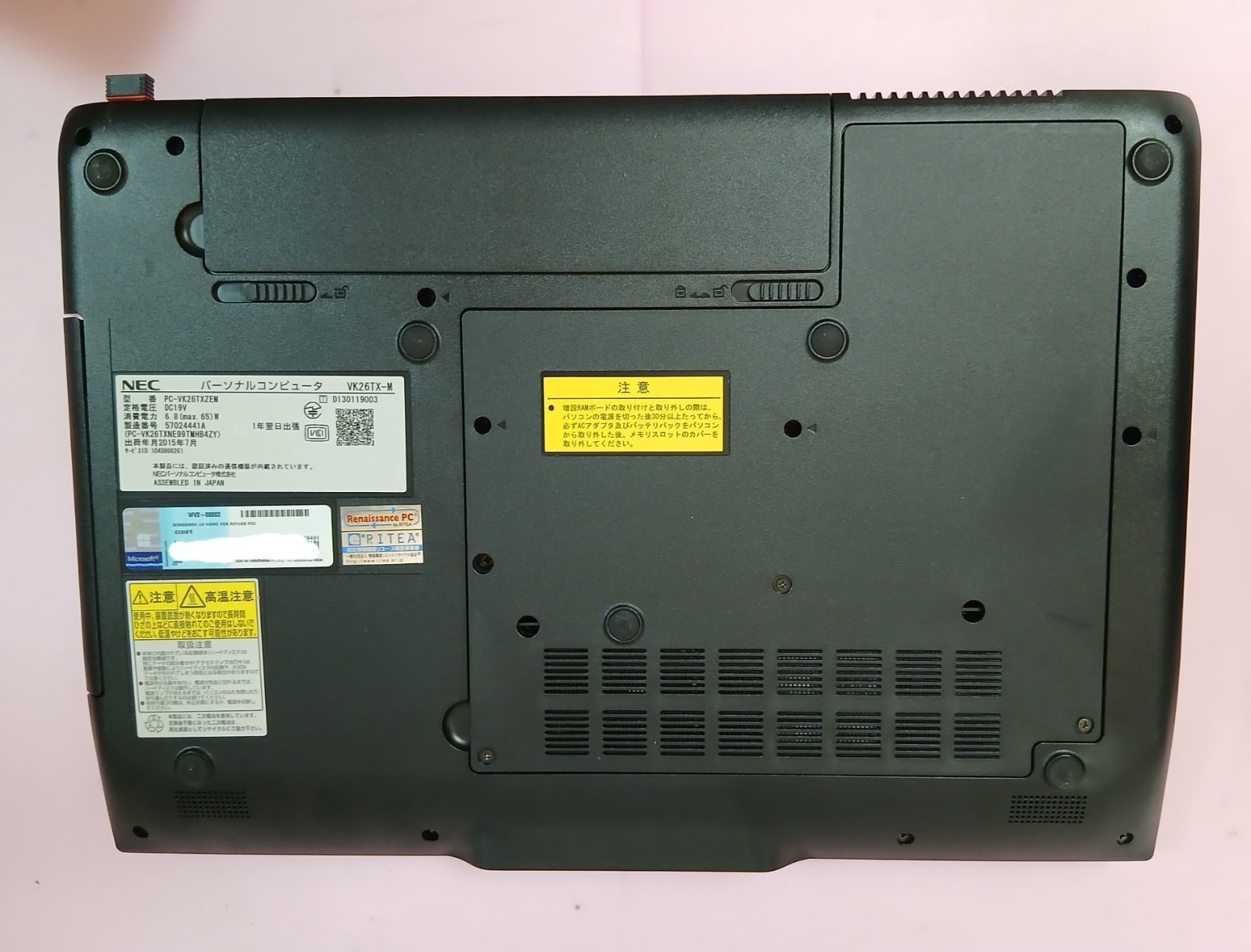 NEC Core i5 Win11 Office2024 ノートPC 8GB 500GB - メルカリ