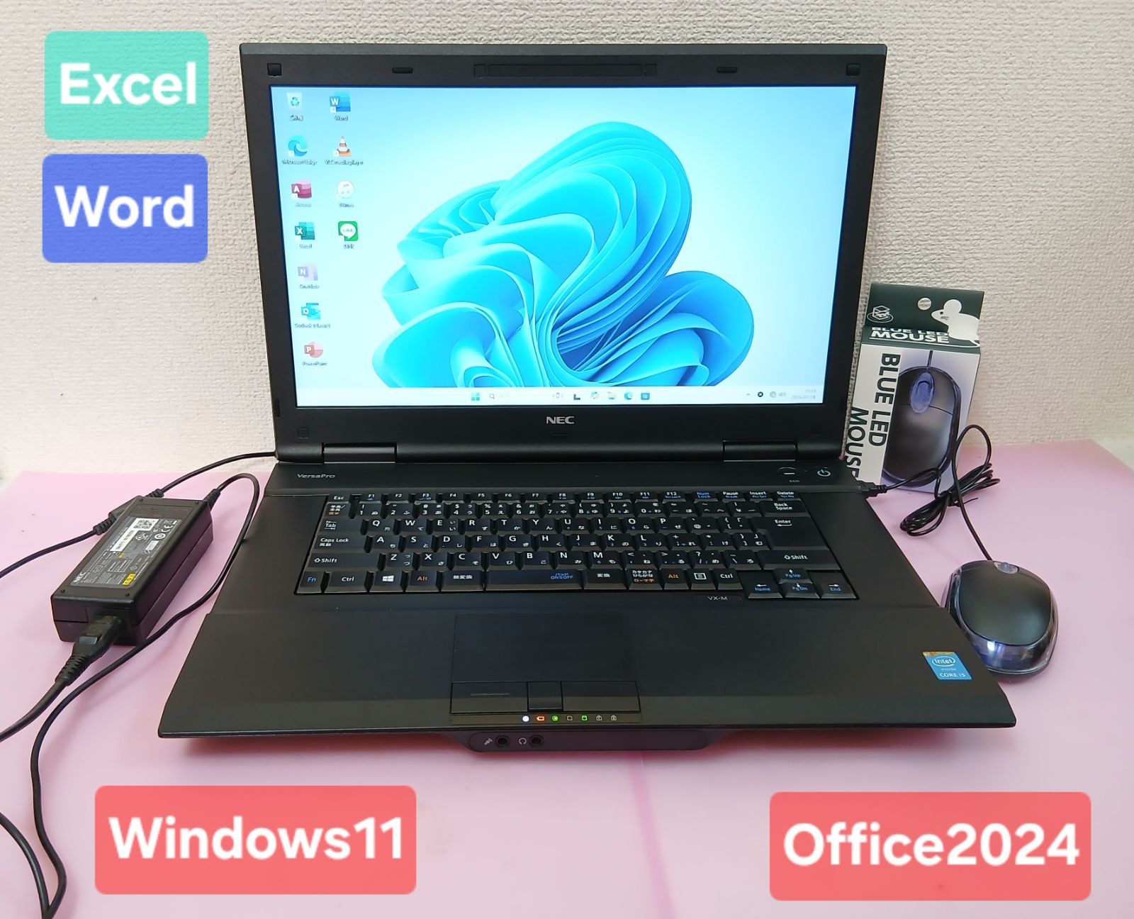 NEC Core i5 Win11 Office2024 ノートPC 8GB 500GB - メルカリ