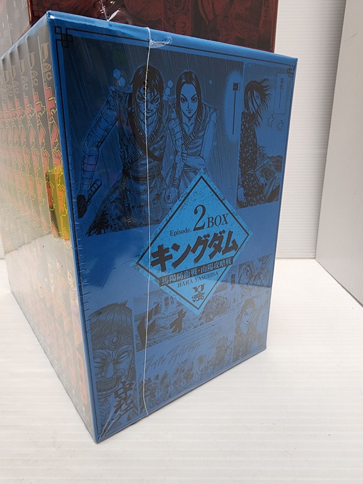 新品】キングダム BOXセット 1～23巻セット - メルカリ