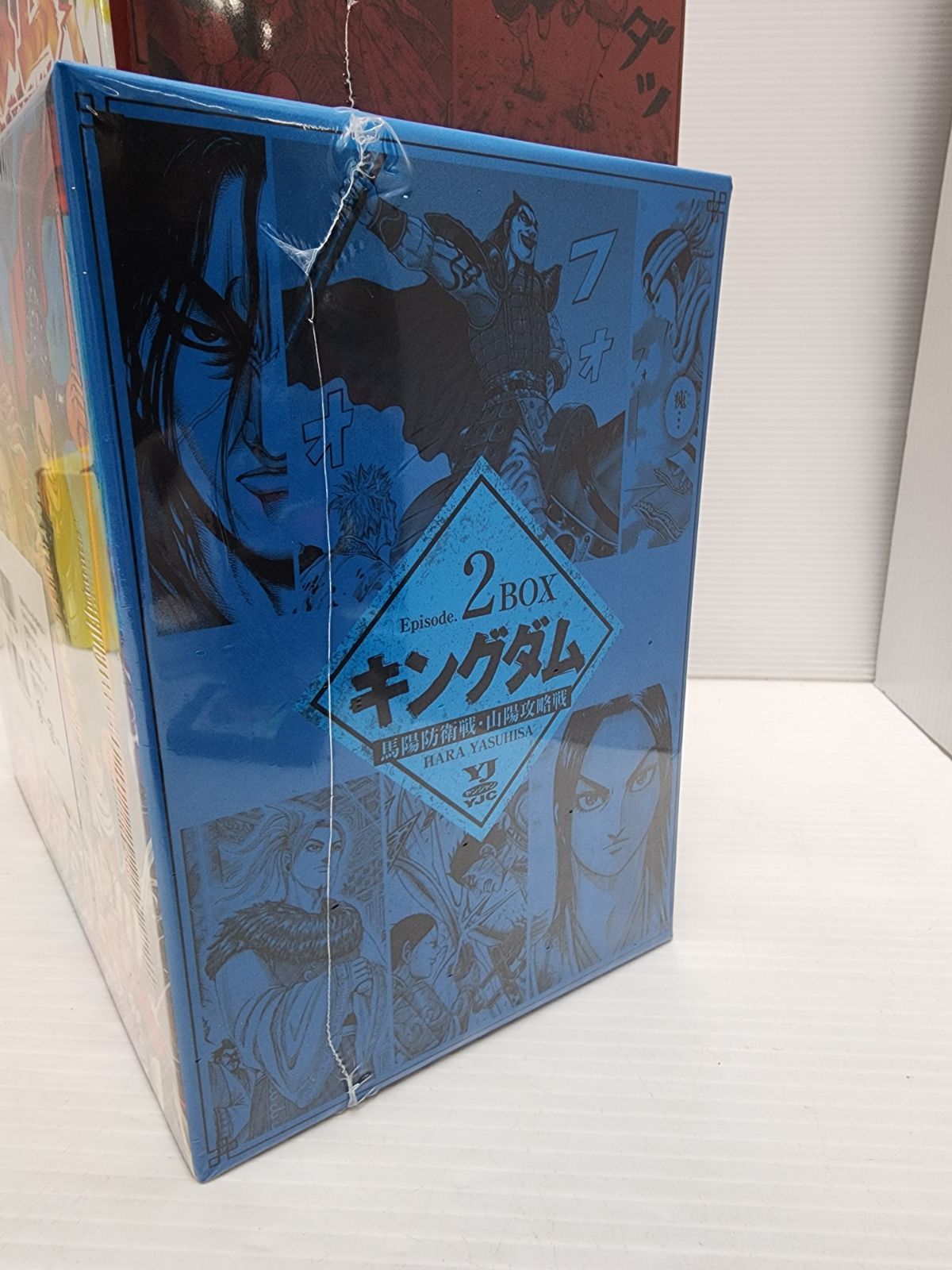 新品】キングダム BOXセット 1～23巻セット - メルカリ