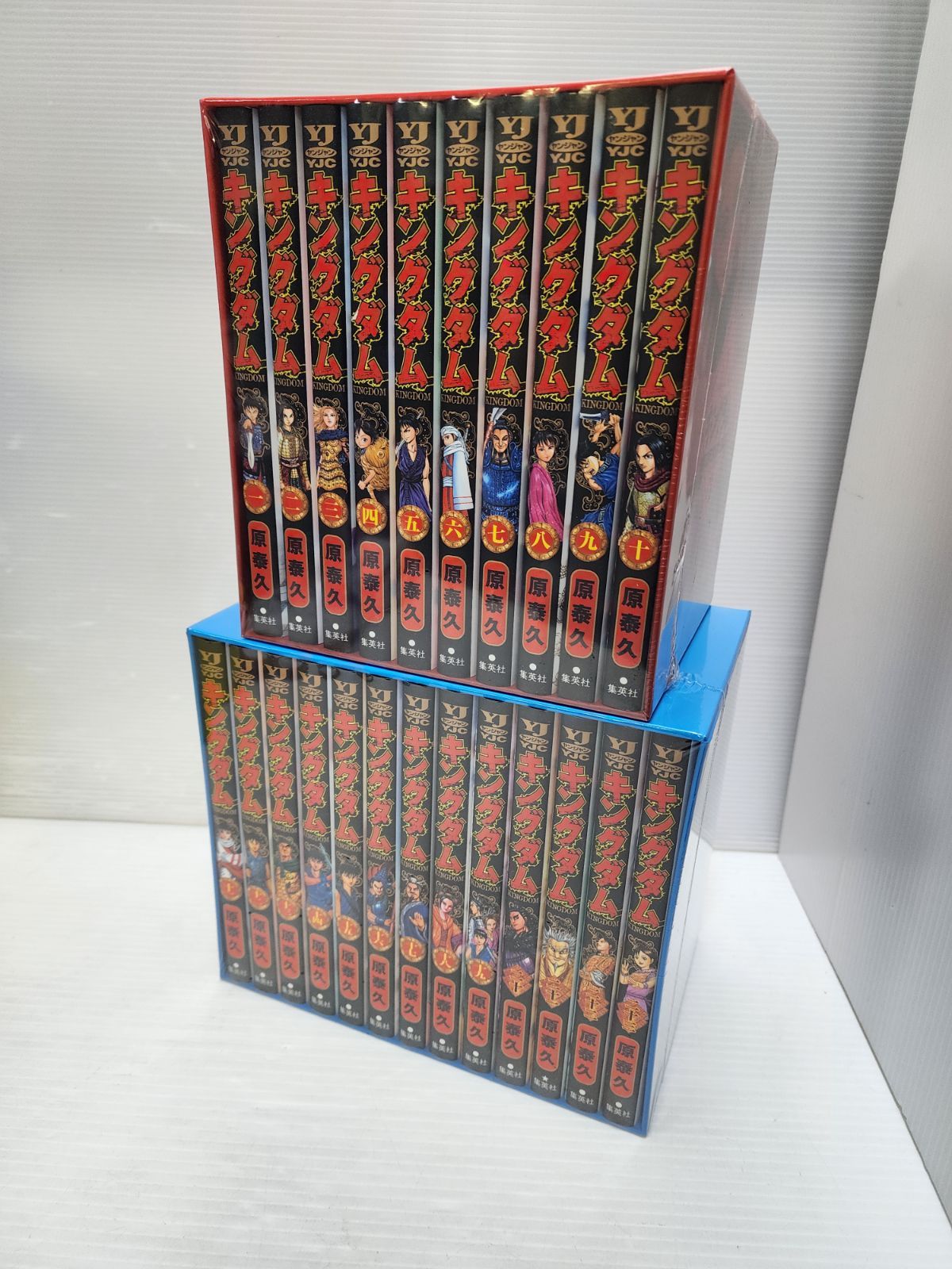 新品】キングダム BOXセット 1～23巻セット - メルカリ