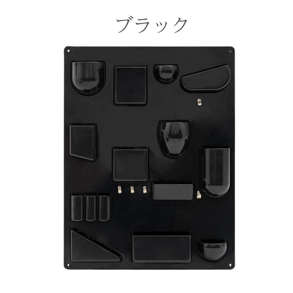 壁掛け 収納ポケット 収納ラック ウーテンシロ リプロダクト 壁面収納 ウォールシェルフ 小物収納 Uten.Silo ブラック