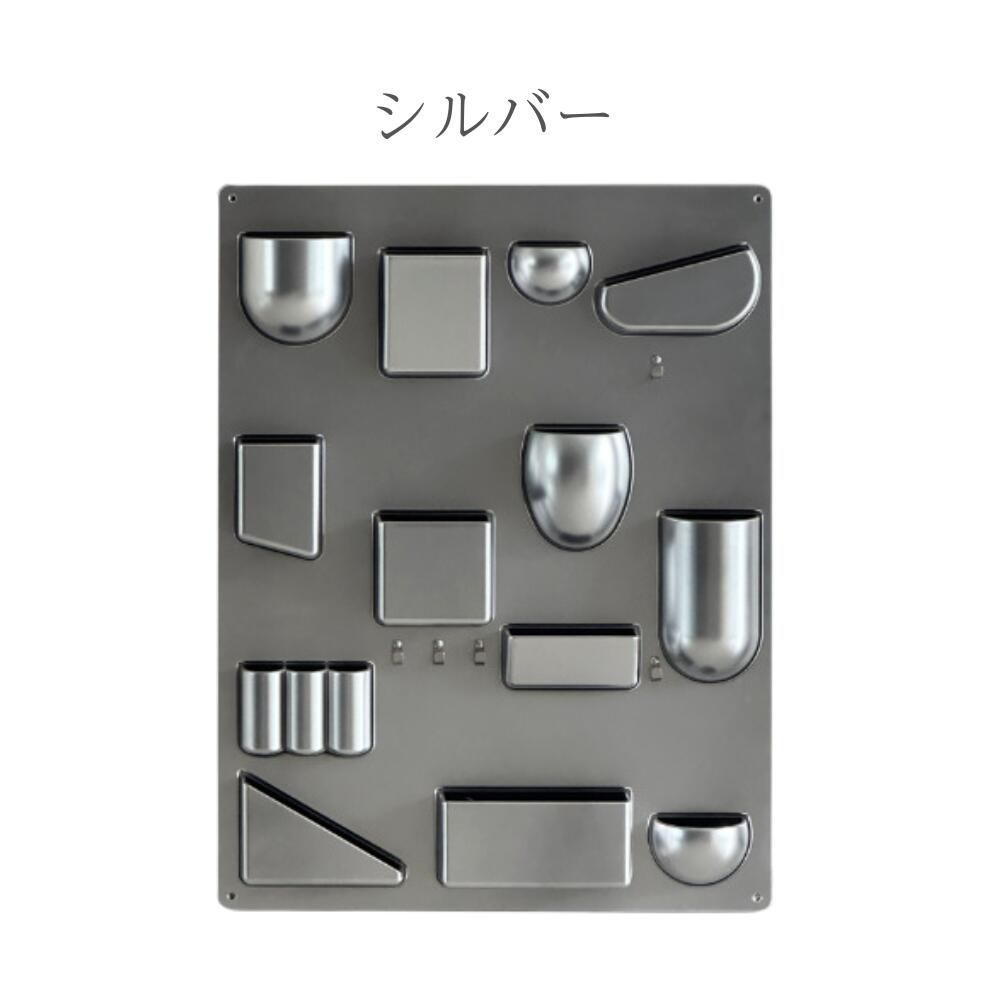 壁掛け 収納ポケット 収納ラック ウーテンシロ リプロダクト 壁面収納 ウォールシェルフ 小物収納 Uten.Silo シルバー