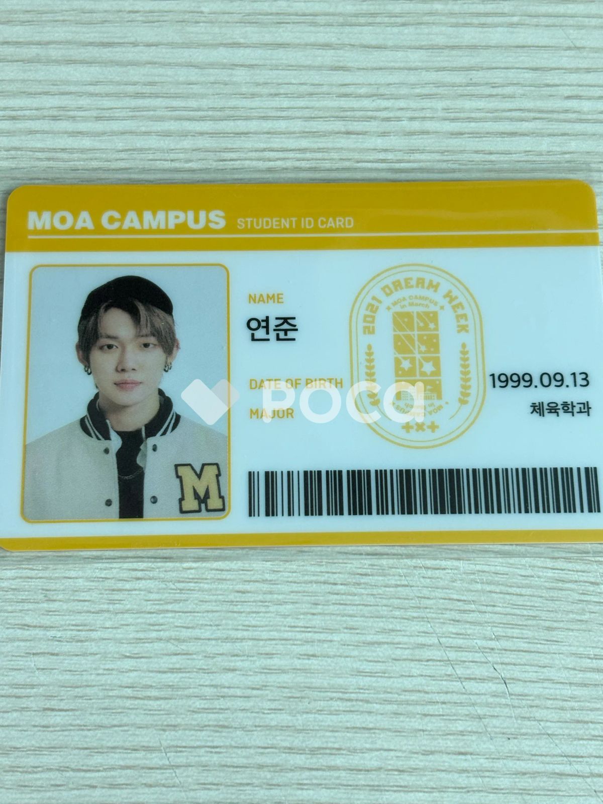 TXT シーグリ IDカード ヨンジュン TXT ヨンジュン 2021 DREAM WEEK MOA CAMPUS STUDENT ID CARD SET