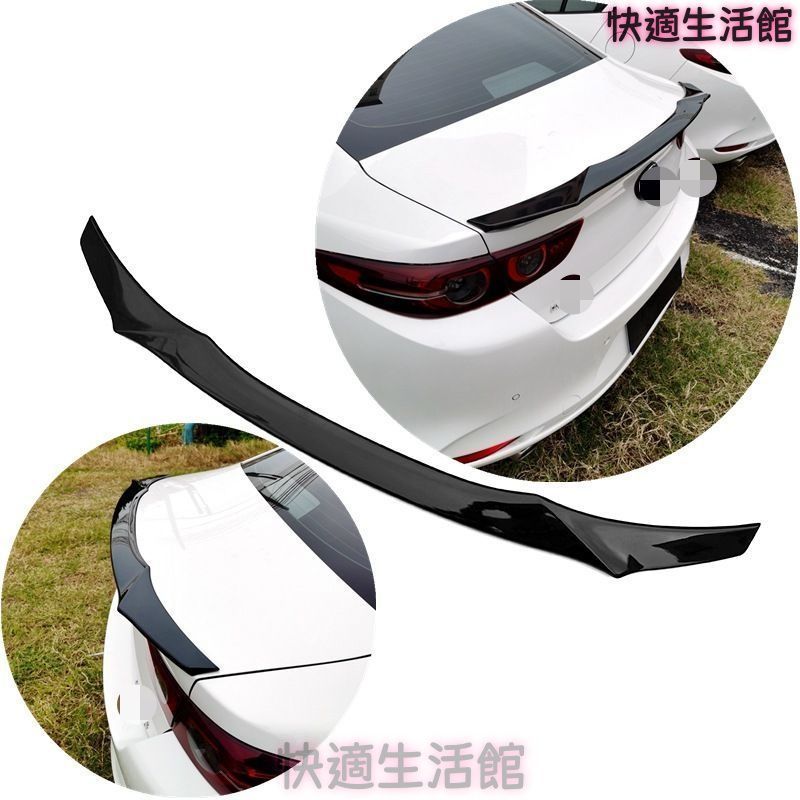 人気 マツダ Mazda3 次世代 2020-2024年式 専用 リアスポイラー トランクスポイラー ブレードスタイル ABS製 塗装済み 外装エアロパーツ ブラック ホワイト グレー カーボン調選択可 ドレスアップ gzj718