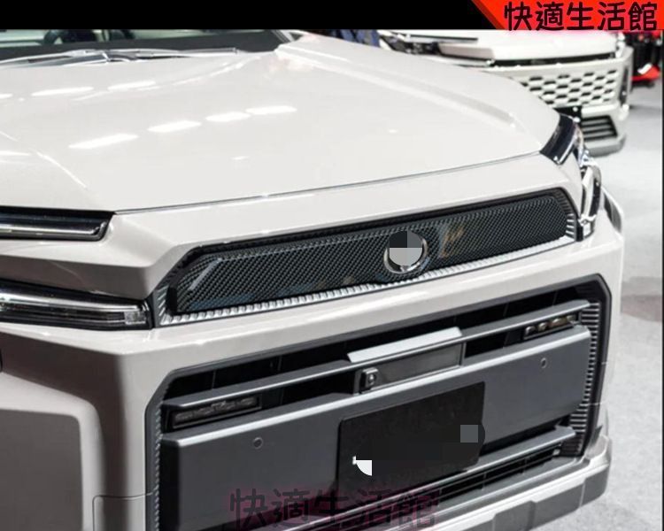 送料無料 トヨタ RAV4 / RAV4 アドベンチャー 2026 年式 専用 フロントグリル トリム カバー モール 外装 ドレスアップ カスタムパーツ ABS製 両面テープ付き 1点 グロスブラック / カーボン調 選択可 かっこいい gzj718