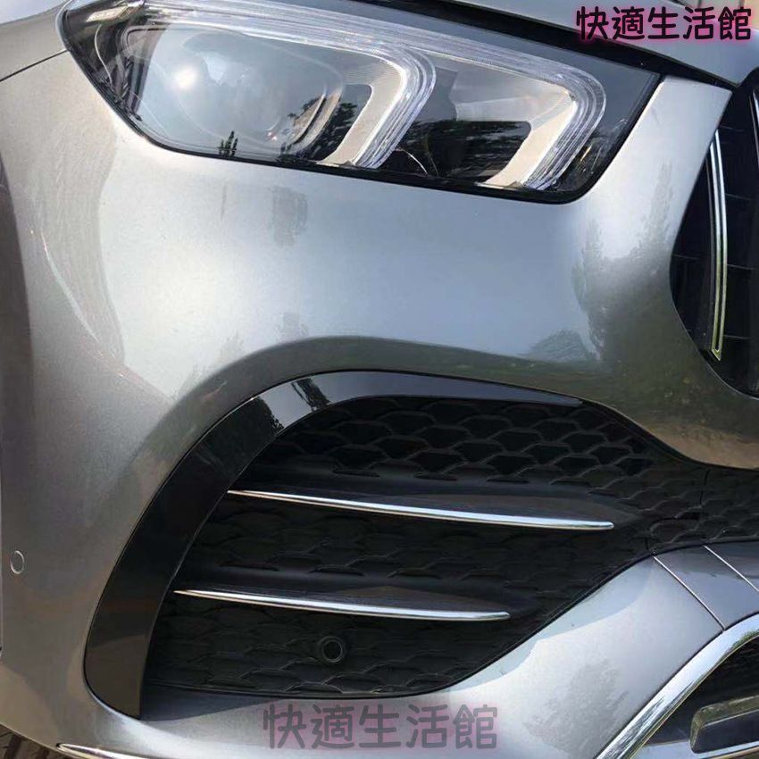 送料無料 メルセデス?ベンツ GLE Mercedes-Benz GLE W167 / C167 2019-2023 年式 専用 フロントカナード フィン エアロパーツ ABS製 両面テープ付き ドレスアップ カスタムパーツ 1点 かっこいい gzj718