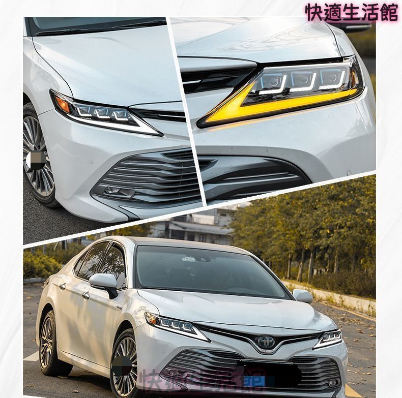 人気 トヨタ カムリ Camry 8代 2018-2024 専用 ヘッドライトユニット LEDデイライト 流れるウインカー プロジェクター 左右セット 交換用 イエロー/ホワイト選択可 外装カスタム ドレスアップ gzj718