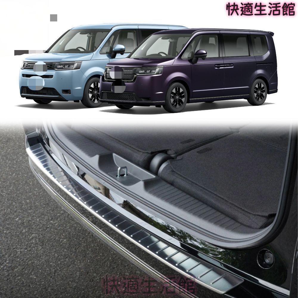 人気 Honda Stepwgn ステップワゴン 2022-2023 専用 リアバンパーステップガード SUS304 ステンレス製 ラゲッジスカッフプレート 傷防止 保護パネル 1P ブラックチタン gzj718