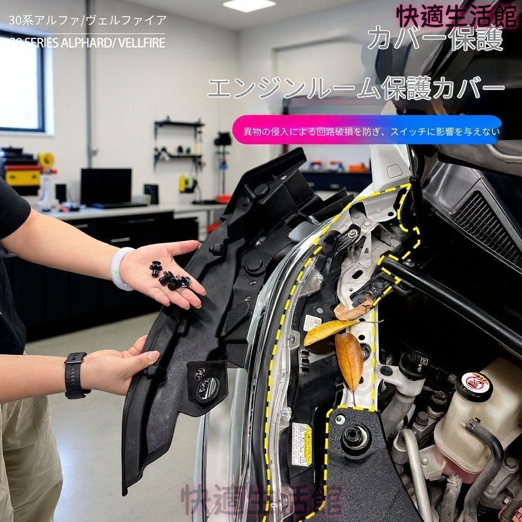 キャンピングカー　BCヴァーノンショートバンク用ハンギングミラーステー ⭐︎滅亡料足⭐︎キャンピングカーBCヴァーノン ショート バンク効用