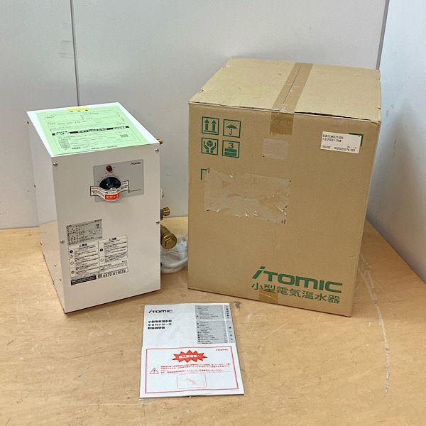 【未使用】ITOMIC/イトミック 電気温水器 ESN12ARN215D0 ESNシリーズ 適温出湯 12L 三相200V ●139712