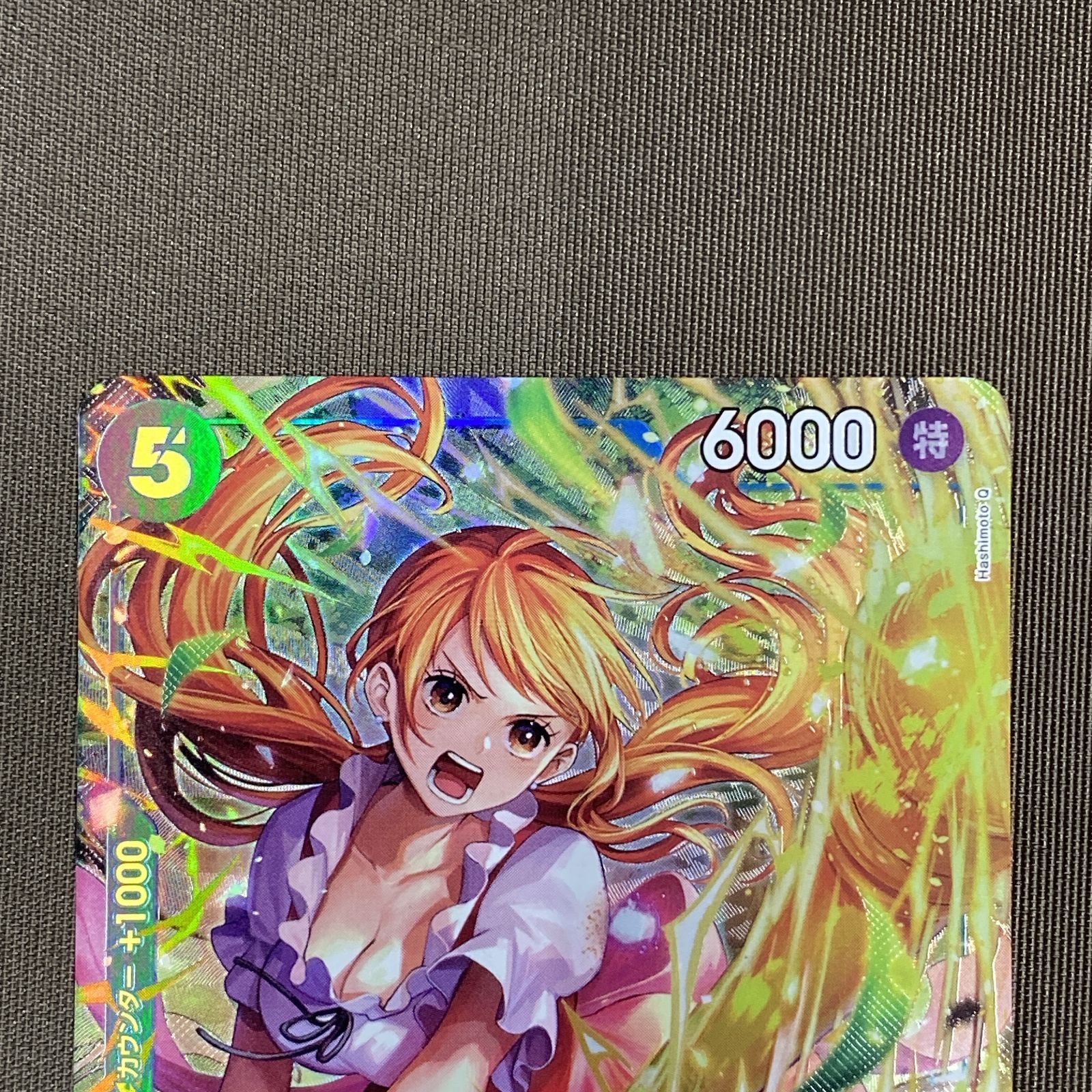 浜館52-2611] ワンピースカードゲーム ナミ パラレル OP11-054 SR