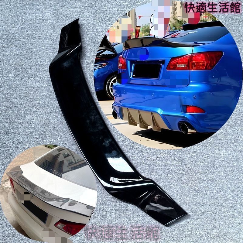 人気 レクサス Lexus IS 2006-2011年式 専用 リアスポイラー Rスタイル トランクスポイラー ABS製 塗装済み 外装エアロパーツ ブラック ホワイト シルバー カーボン調選択可 ドレスアップ gzj718
