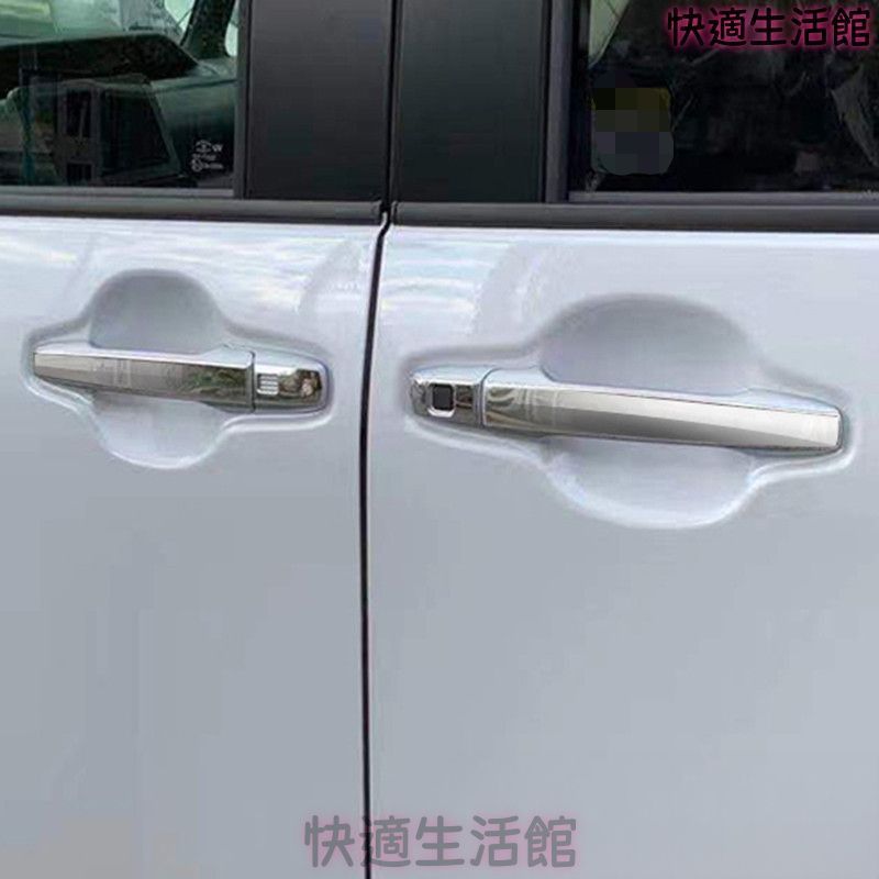 送料無料 ダイハツ タント Daihatsu Tanto 2019 年式 専用 ドアハンドル カバー ガーニッシュ ステンレス製 両面テープ付き ドレスアップ カスタムパーツ 8点セット かっこいい gzj718