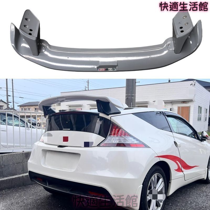人気 ホンダ Honda CR-Z 2010-2017年式 専用 リアスポイラー トランクスポイラー MUGENスタイル ABS製 塗装済み 外装エアロパーツ カラー選択可 ドレスアップ カスタム gzj718 27,201円