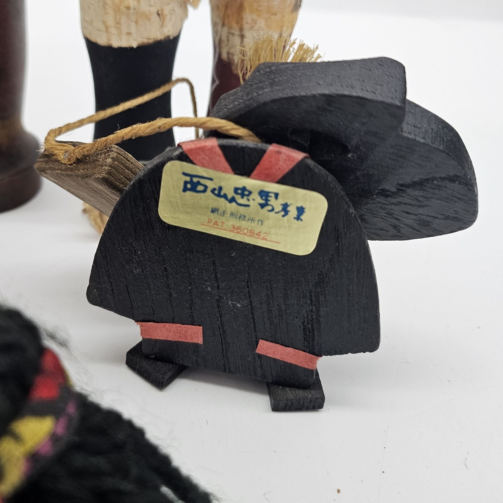 アイヌ 木彫り 置物 こけし 11点セット コロポックル 西山忠男 登別