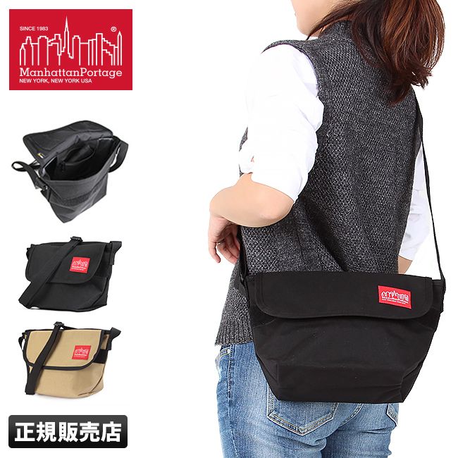 【メーカー正規品】マンハッタンポーテージ ショルダーバッグ レディース メンズ 小さめ Manhattan Portage MP1603 6,521円