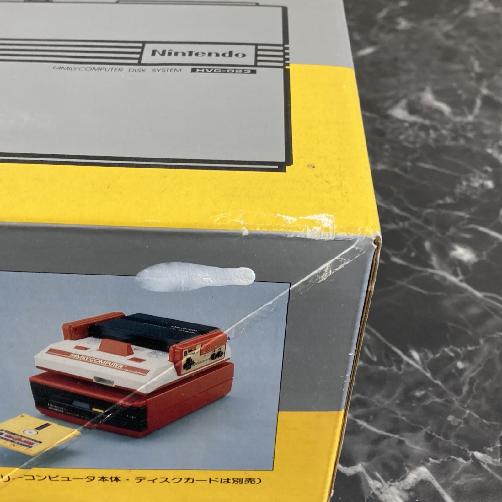 24. 任天堂 ファミリーコンピュータ ディスクシステム ※箱ダメージ有
