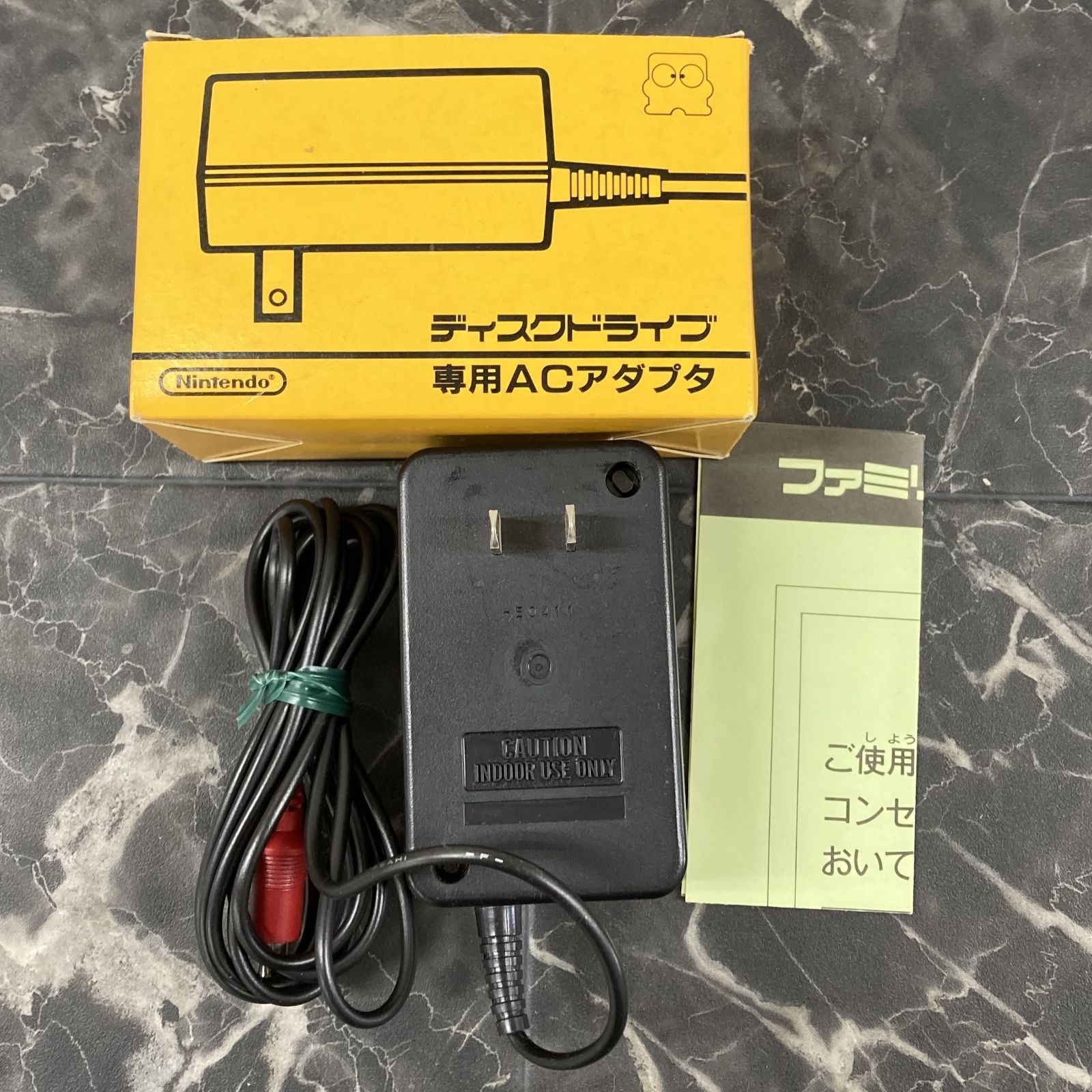 24. 任天堂 ファミリーコンピュータ ディスクシステム ※箱ダメージ有