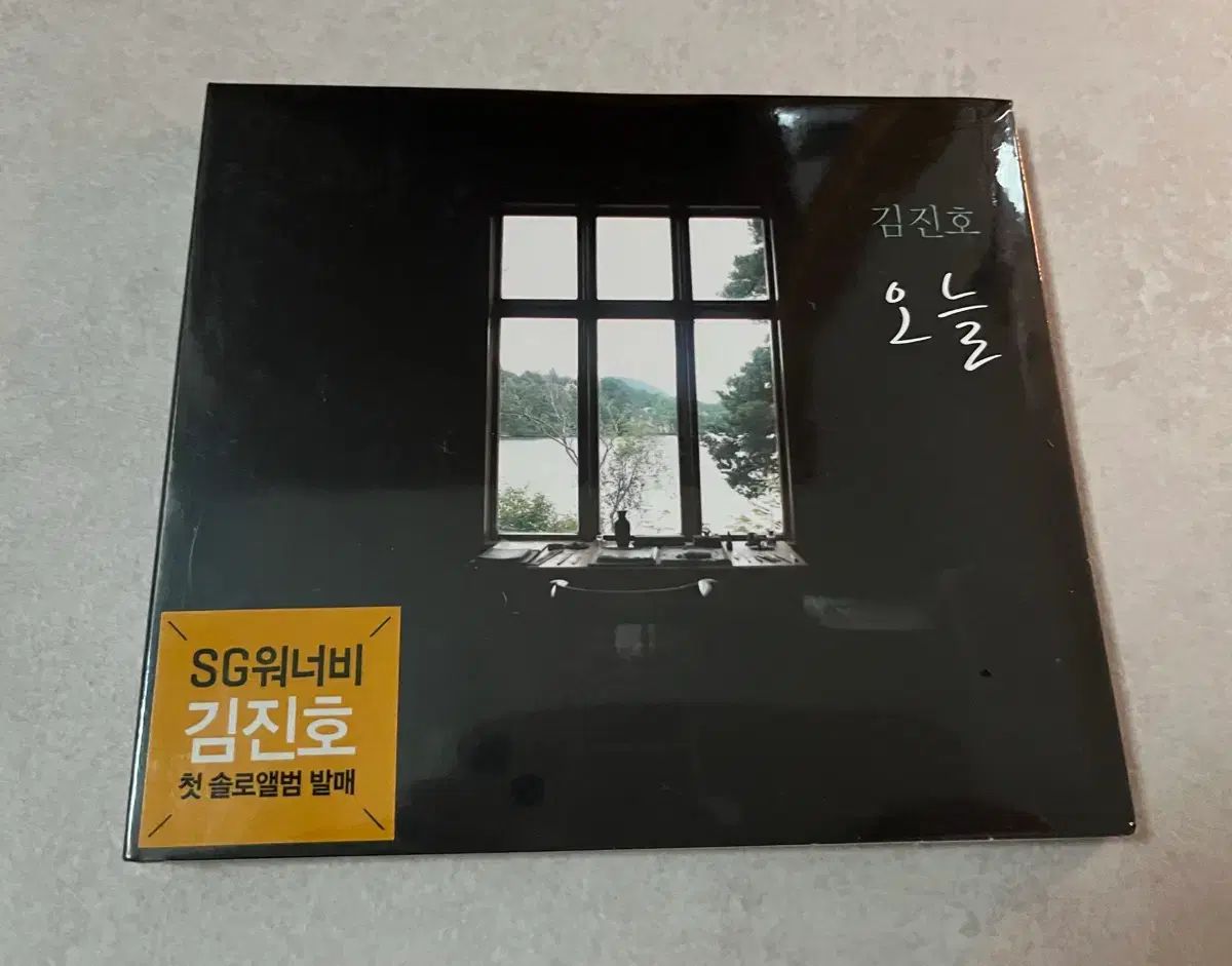 CD 【】クラシックSuper Audio CD Accuphase Special Sound Selection