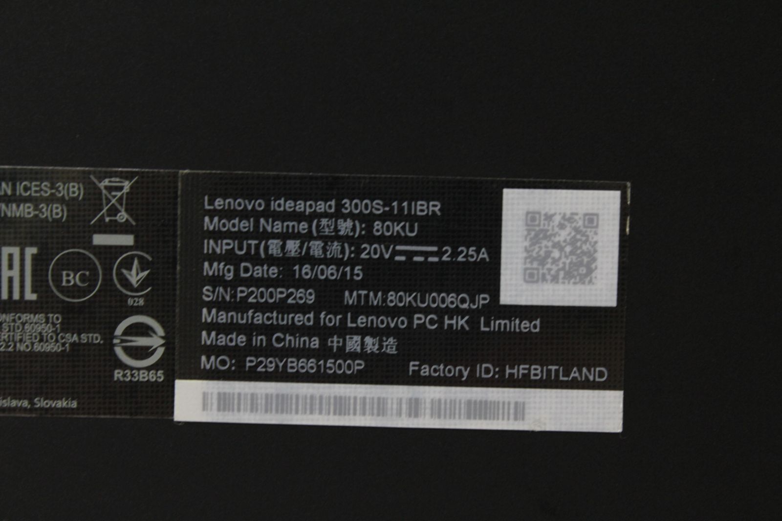 Lenovo IdeaPad 300S 中古 Celeron 2GBメモリ - メルカリ