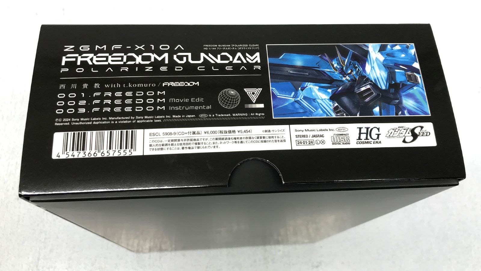 盛岡21-0068］西川貴教 with t.komuro FREEDOM 完全生産限定盤