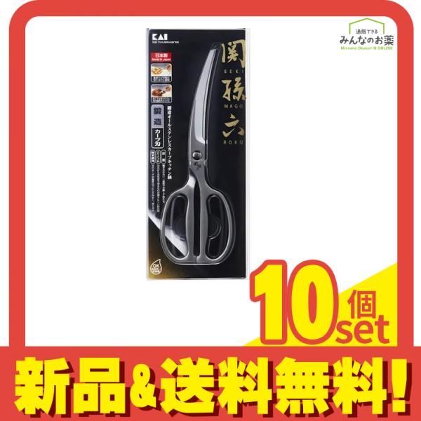 貝印 キッチンバサミ 関孫六 鍛造オールステンレス カーブキッチン鋏 1本入 (DH3346) 10個セット まとめ売り