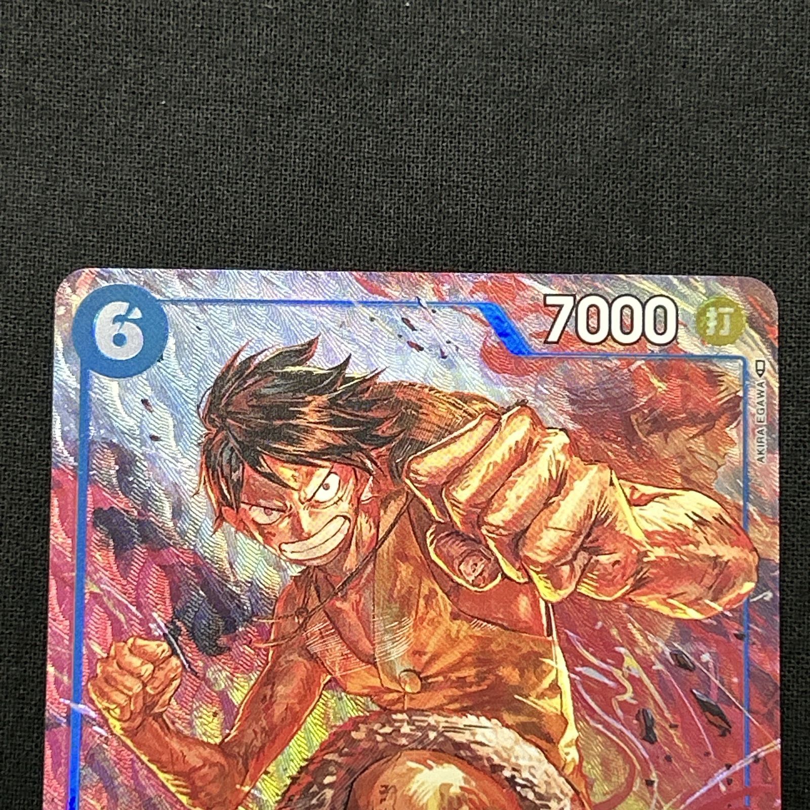 浜館52-2625] ワンピースカードゲーム モンキー・D・ルフィ パラレル