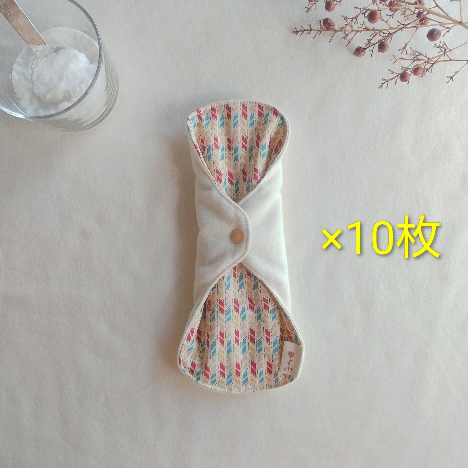 【布ナプキン】23cm 6層仕立て 10枚セット 無添加 フランネル ガーゼ 布ナプキン】23cm 6層仕立て 10枚セット 無添加 フランネル ガーゼ