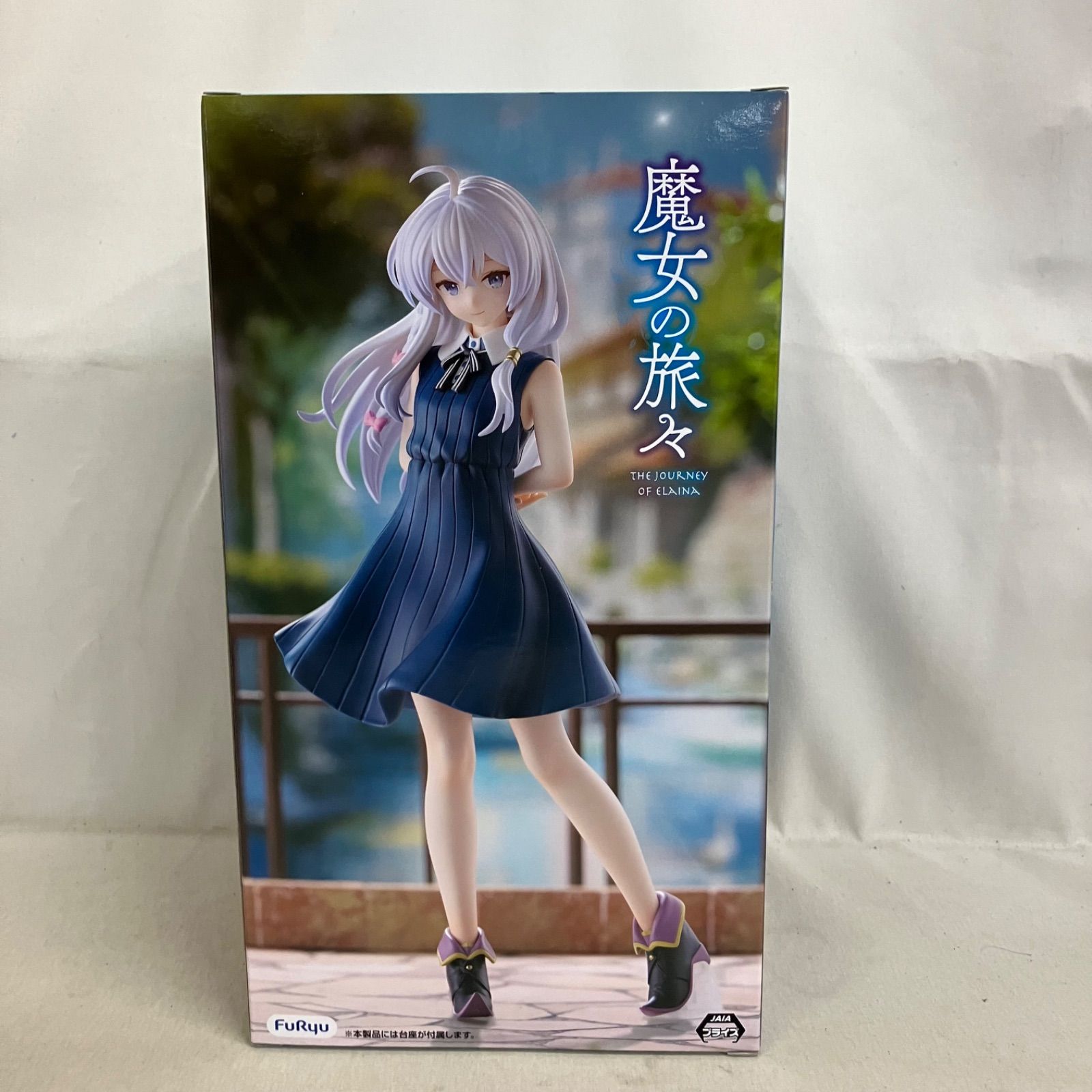 未開封 魔女の旅々 Trio-Try-iT Figure イレイナ ワンピース